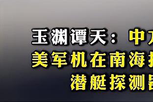 半岛全站中国官网网址